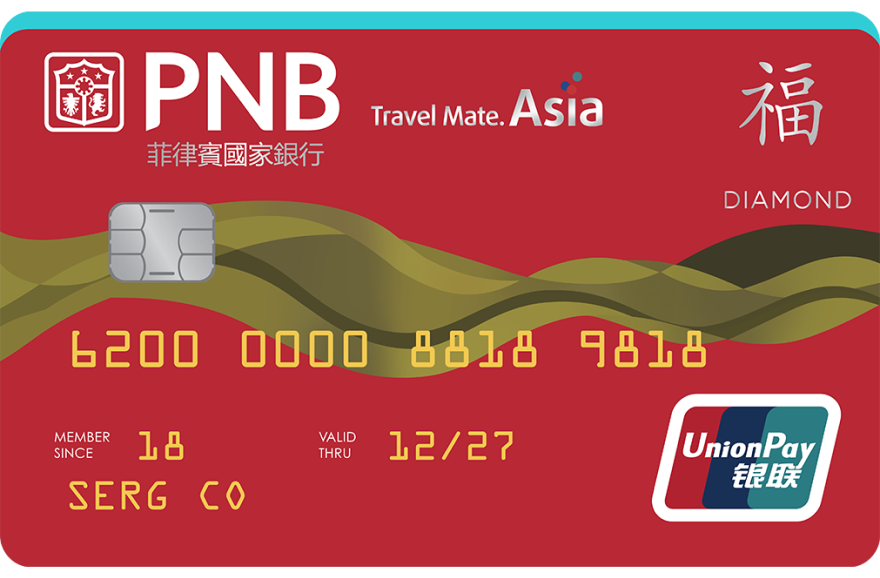 PNB Diamond UnionPay